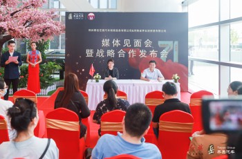 红旗H9